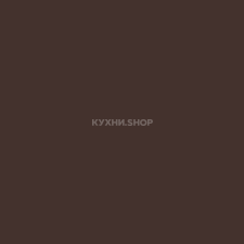 Шоколадно-коричневый RAL 8017